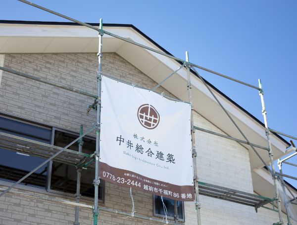 技術力
