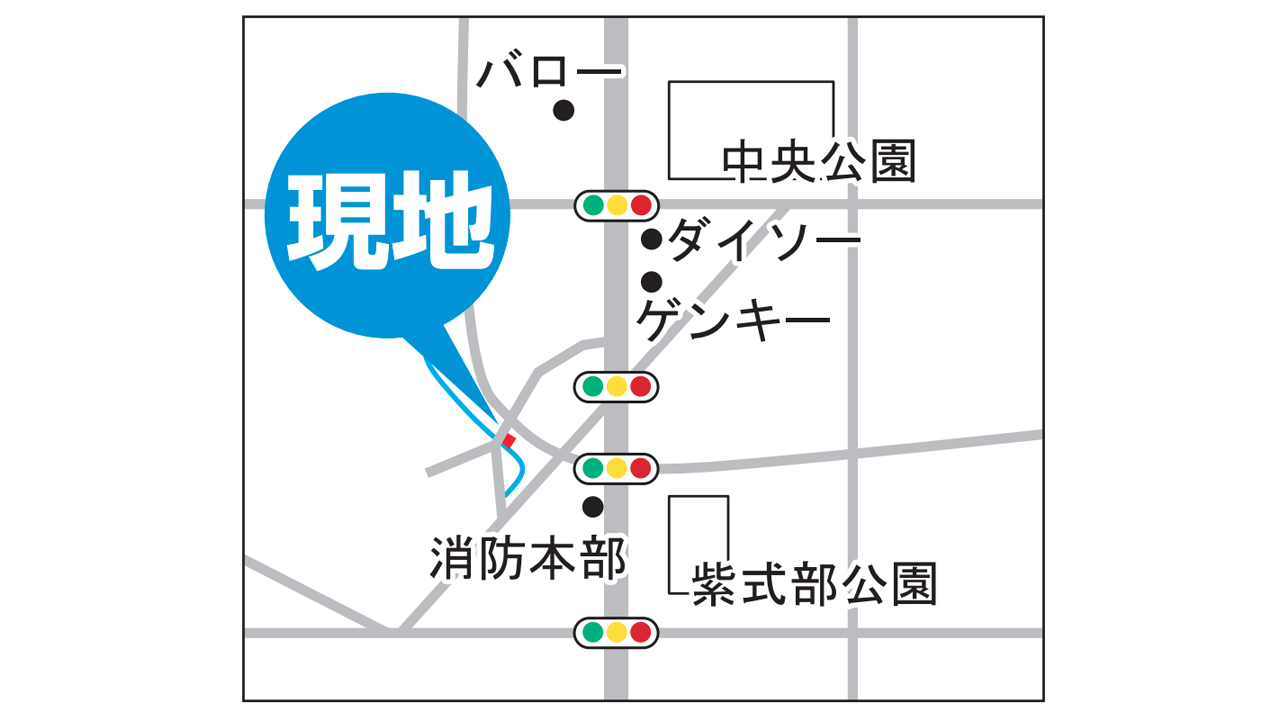 越前市千福町