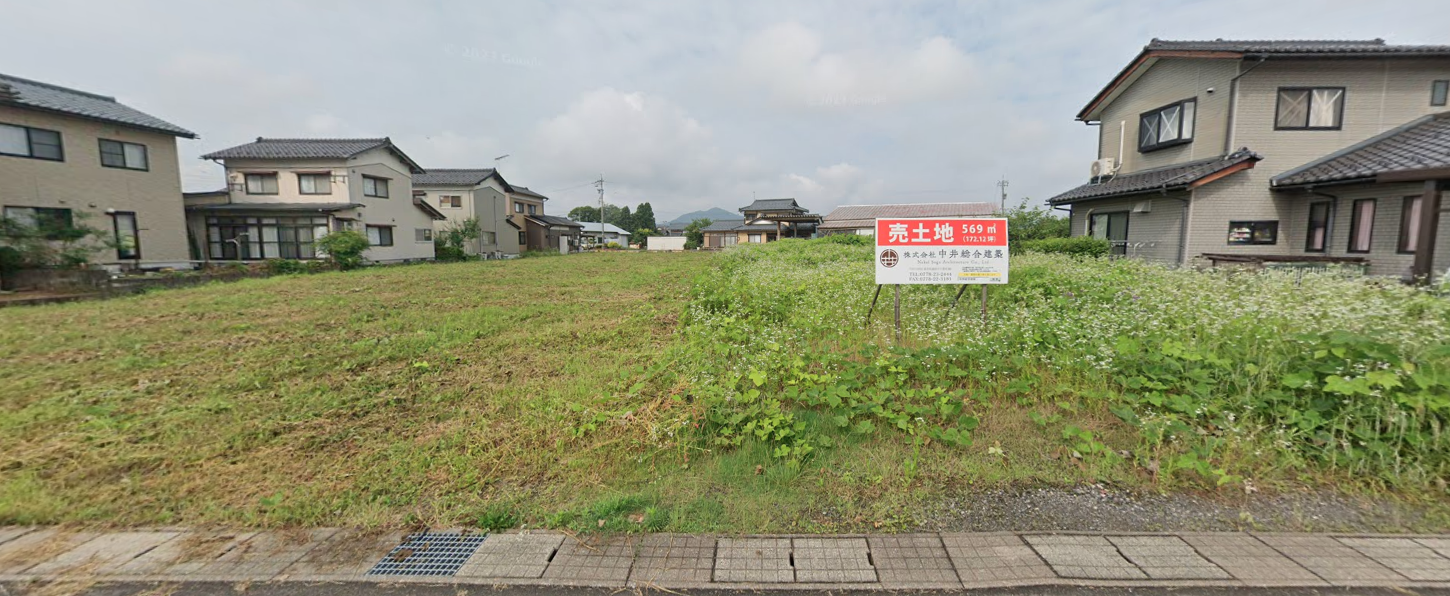 鯖江市平井町