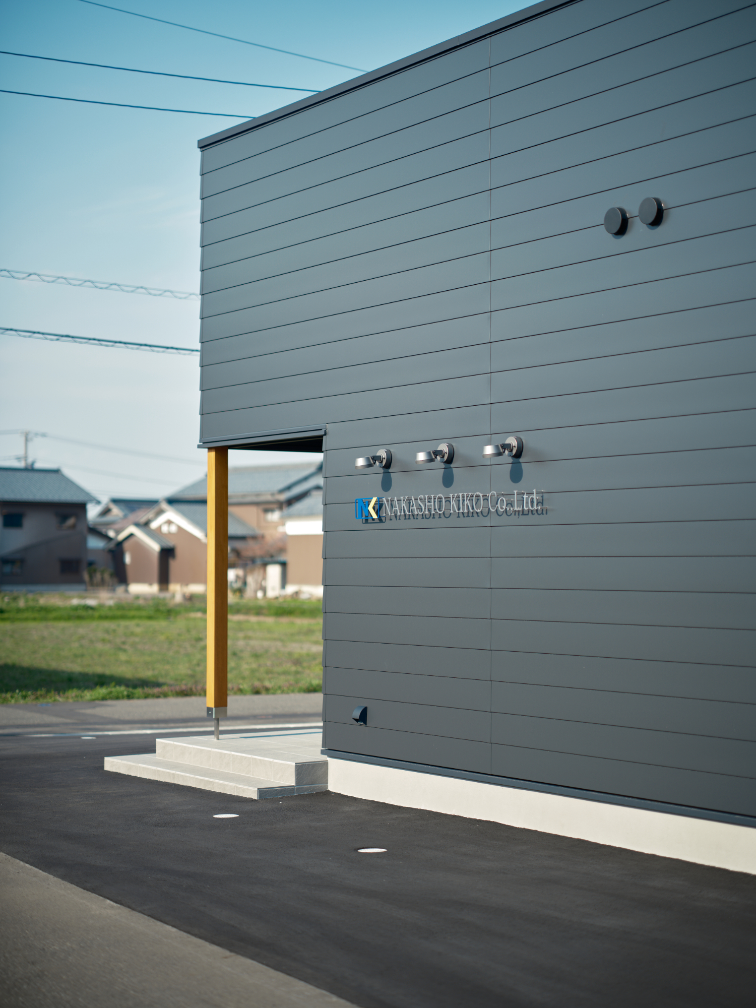 有限会社 中庄機工様　事務所兼倉庫│越前市